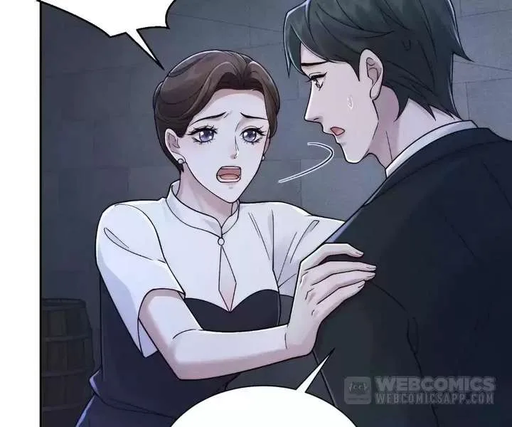 A Complicated Marriage With the Wolf Prince Chapter 87 page 43