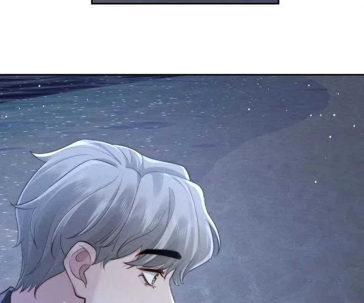 A Complicated Marriage With the Wolf Prince Chapter 89 page 40