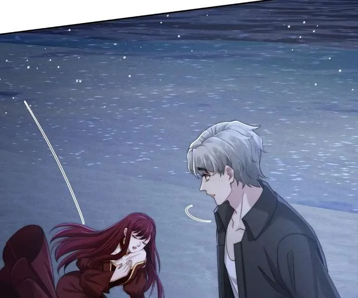 A Complicated Marriage With the Wolf Prince Chapter 89 page 44