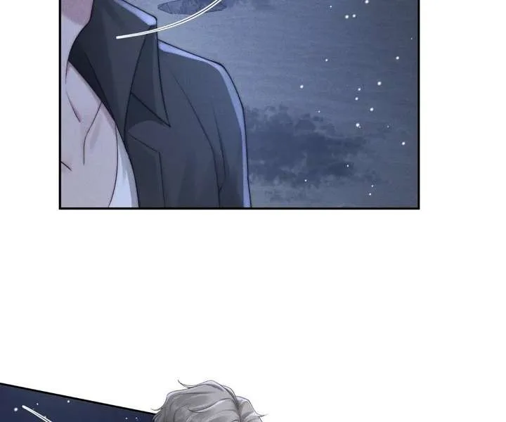 A Complicated Marriage With the Wolf Prince Chapter 89 page 47