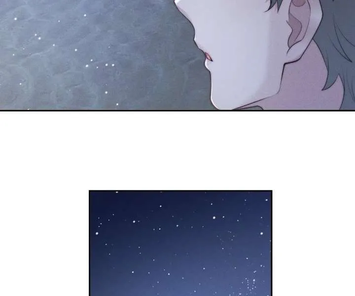 A Complicated Marriage With the Wolf Prince Chapter 89 page 38