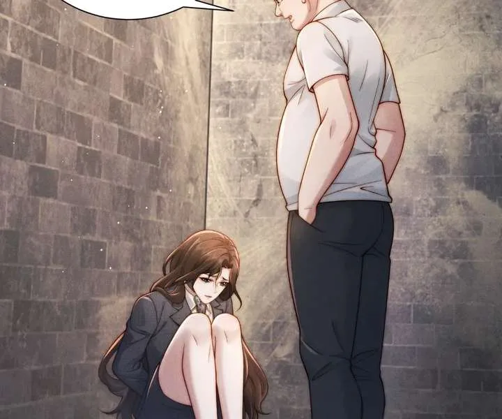 A Complicated Marriage With the Wolf Prince Chapter 61 page 17