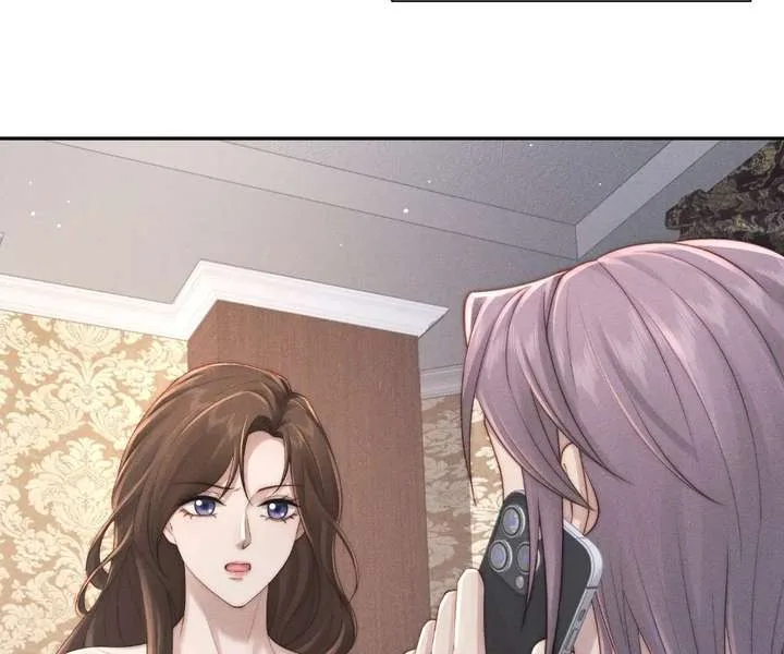 A Complicated Marriage With the Wolf Prince Chapter 91 page 6