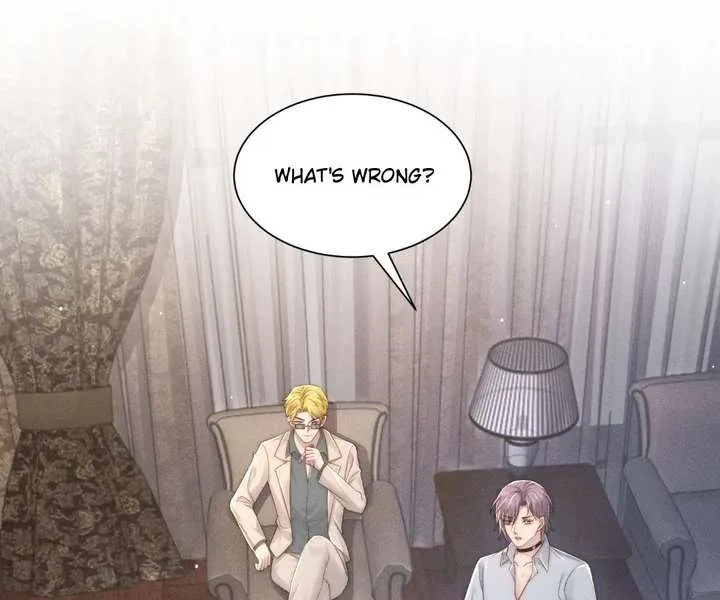 A Complicated Marriage With the Wolf Prince Chapter 91 page 1