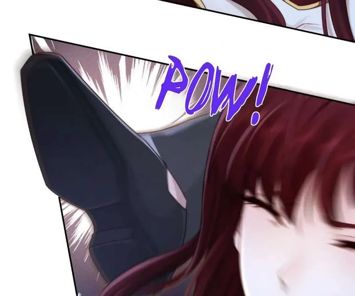 A Complicated Marriage With the Wolf Prince Chapter 94 page 2