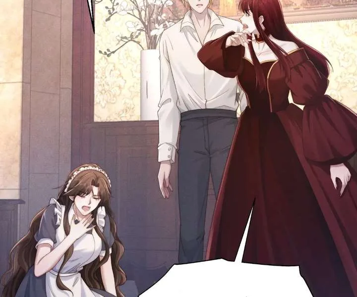 A Complicated Marriage With the Wolf Prince Chapter 94 page 4