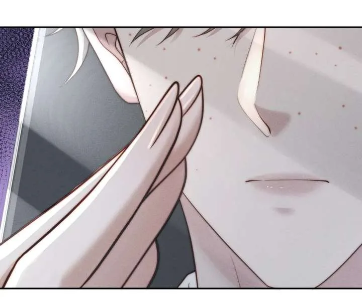 A Complicated Marriage With the Wolf Prince Chapter 91 page 31