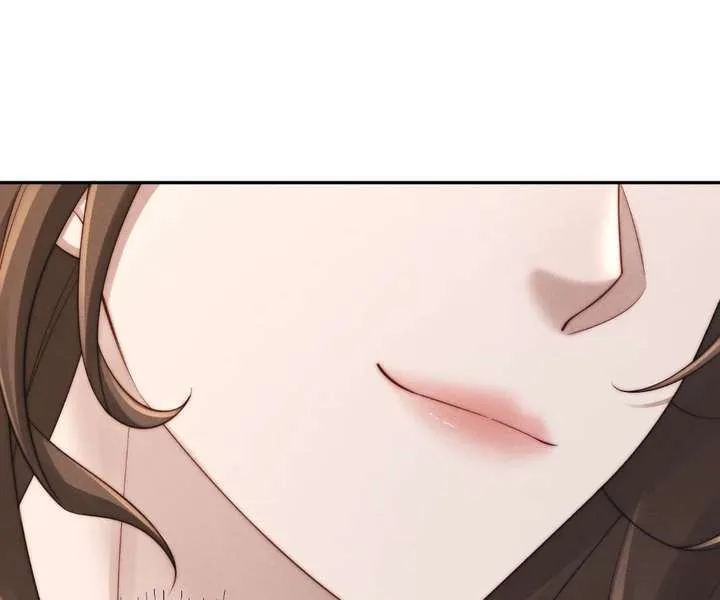 A Complicated Marriage With the Wolf Prince Chapter 91 page 32