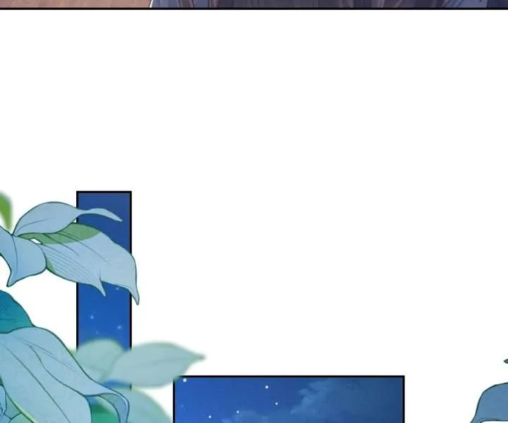 A Complicated Marriage With the Wolf Prince Chapter 94 page 22