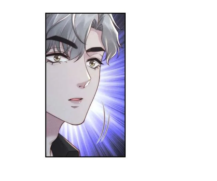 A Complicated Marriage With the Wolf Prince Chapter 94 page 39