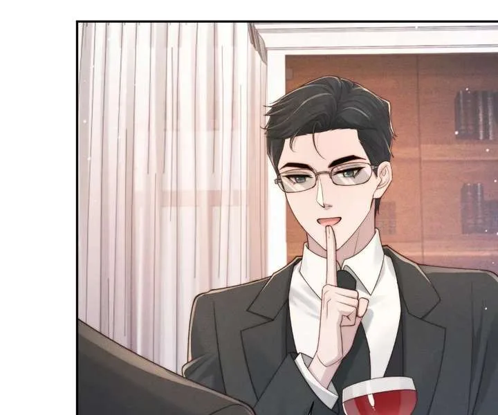 A Complicated Marriage With the Wolf Prince Chapter 97 page 9
