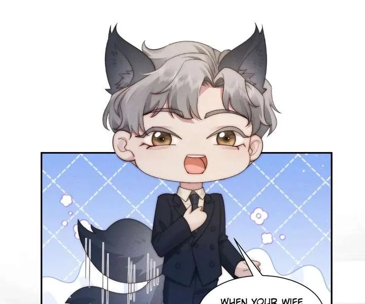 A Complicated Marriage With the Wolf Prince Chapter 97 page 18
