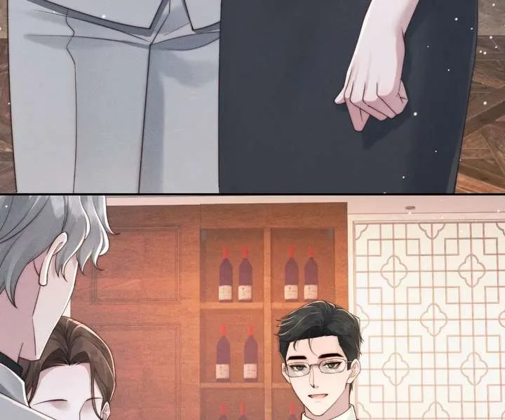 A Complicated Marriage With the Wolf Prince Chapter 97 page 16