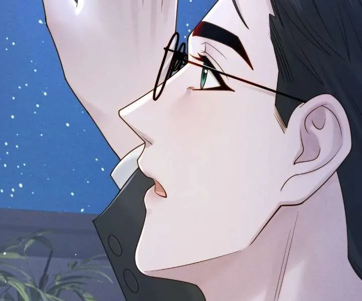 A Complicated Marriage With the Wolf Prince Chapter 97 page 44