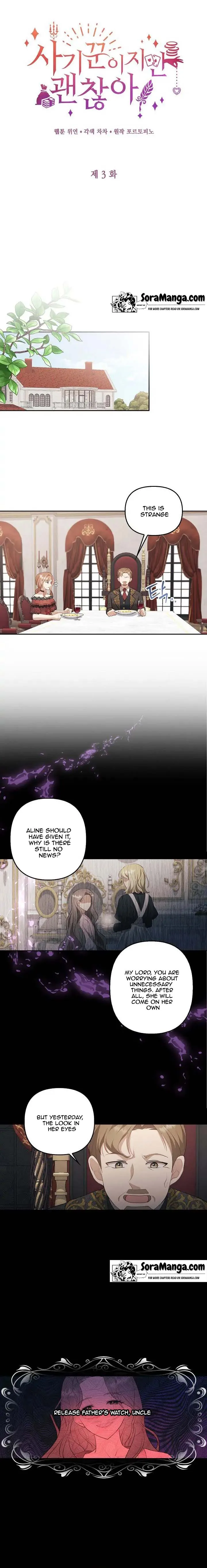 A Con Artist But That’s Okay Chapter 3 page 4