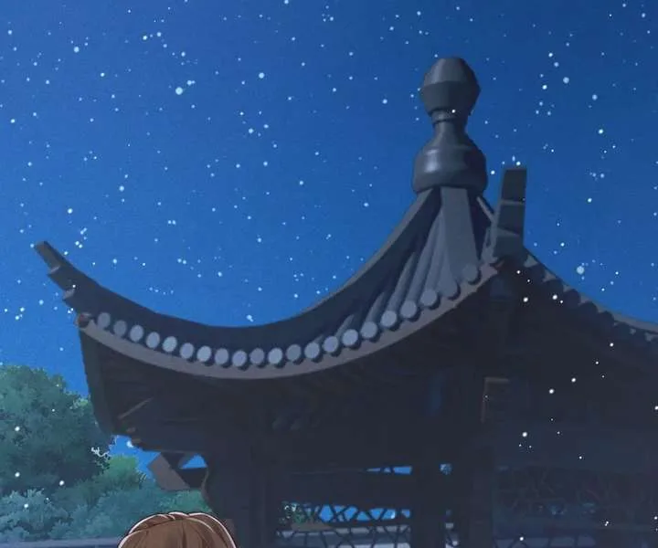 A Complicated Marriage With the Wolf Prince Chapter 97 page 33