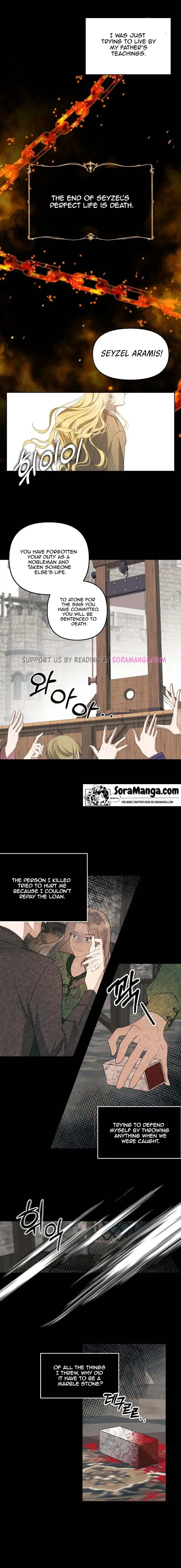 A Con Artist But That’s Okay Chapter 1 page 10
