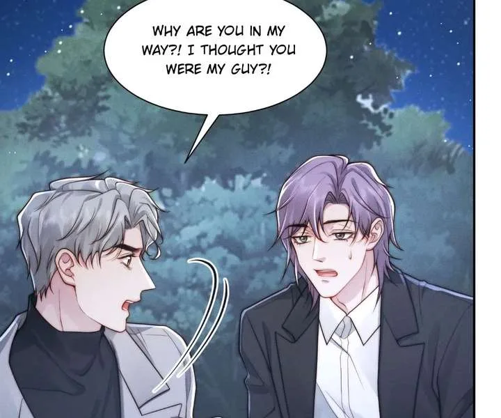 A Complicated Marriage With the Wolf Prince Chapter 97 page 66
