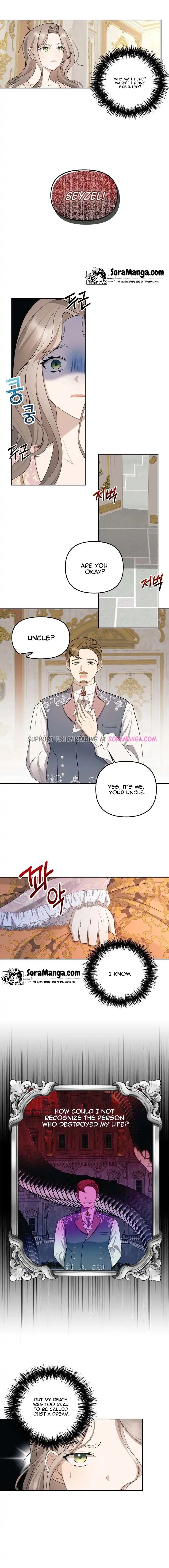 A Con Artist But That’s Okay Chapter 1 page 14