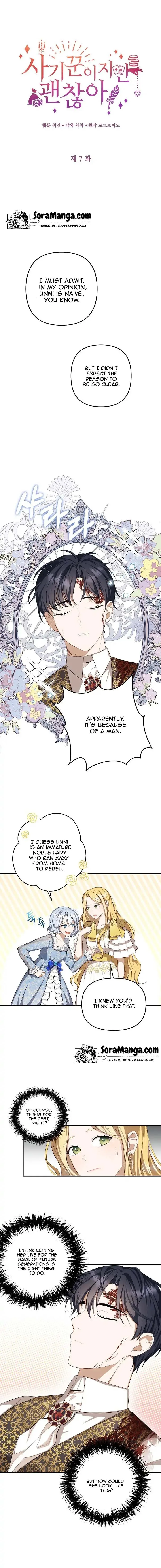 A Con Artist But That’s Okay Chapter 7 page 2