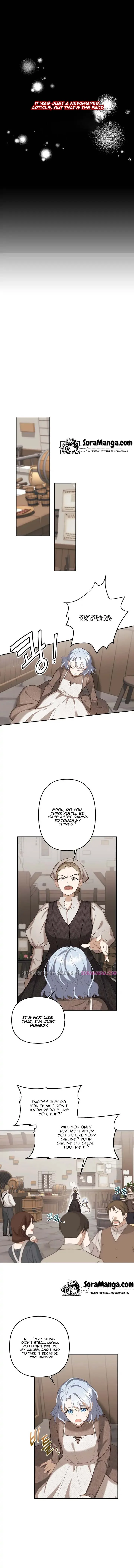A Con Artist But That’s Okay Chapter 4 page 16