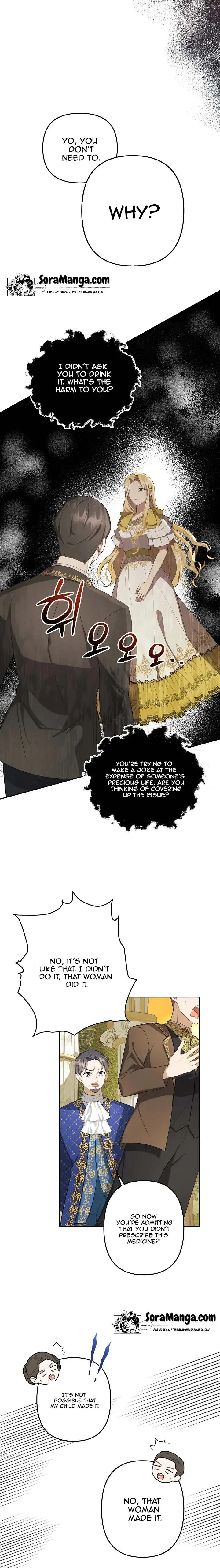 A Con Artist But That’s Okay Chapter 9 page 16