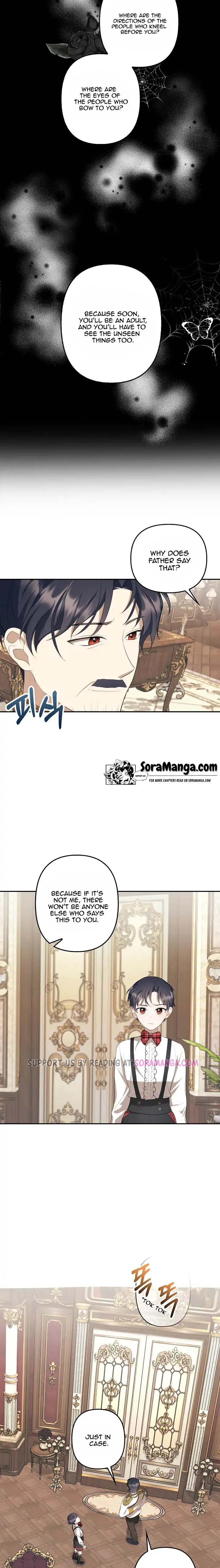 A Con Artist But That’s Okay Chapter 11 page 5