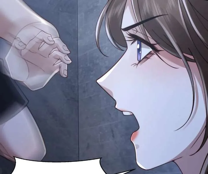 A Complicated Marriage With the Wolf Prince Chapter 85 page 26