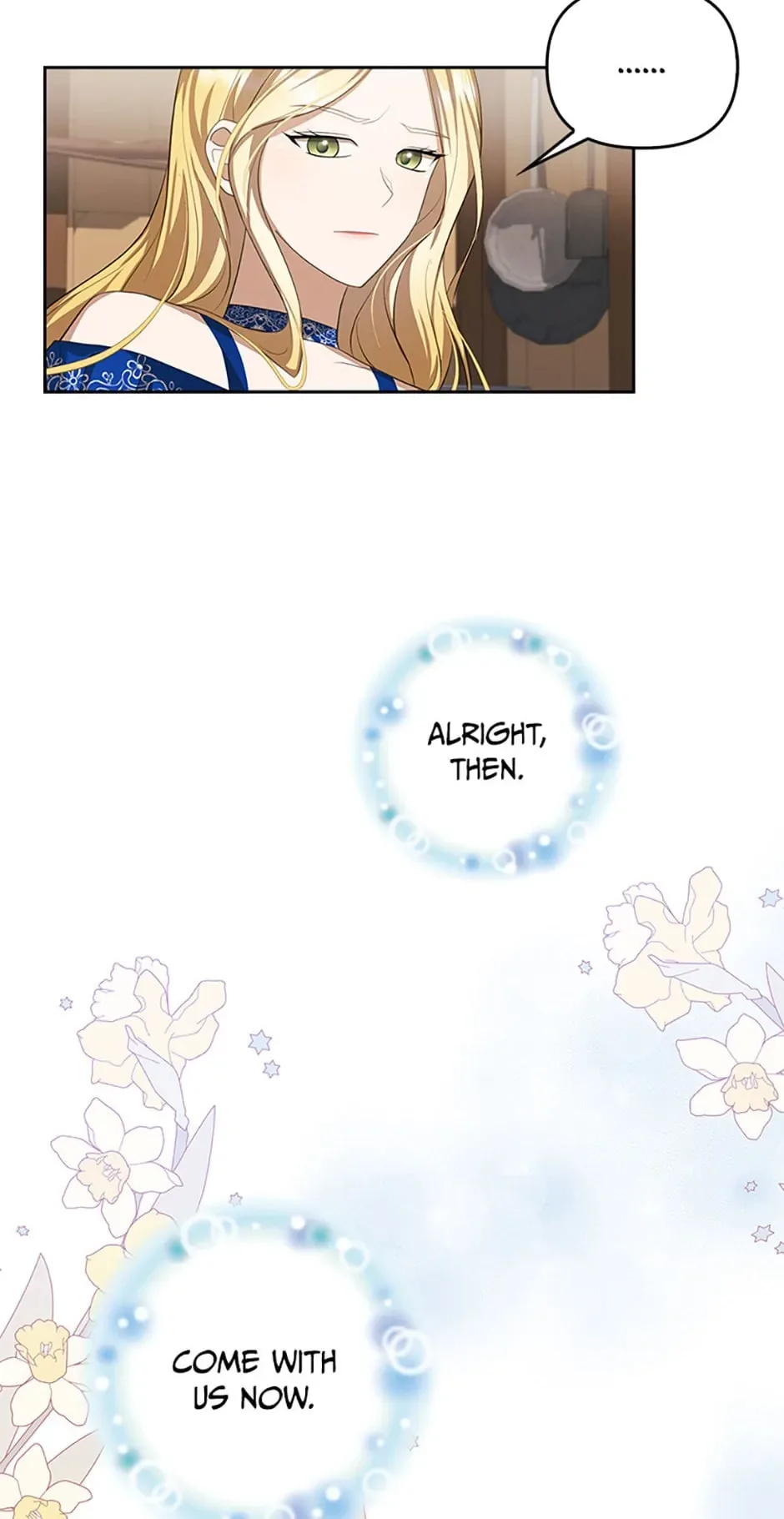 A Con Artist But That’s Okay Chapter 16 page 12