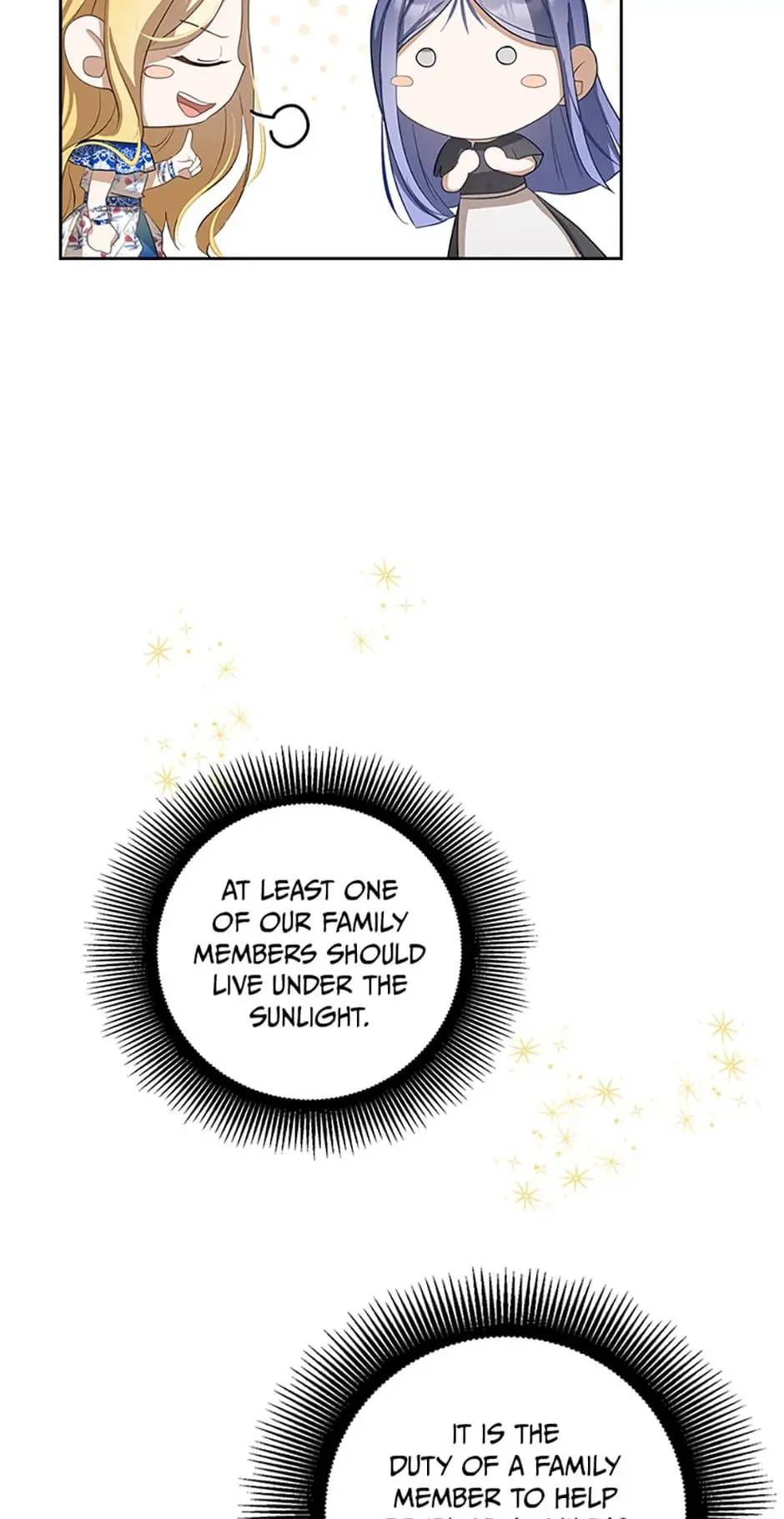 A Con Artist But That’s Okay Chapter 16 page 17
