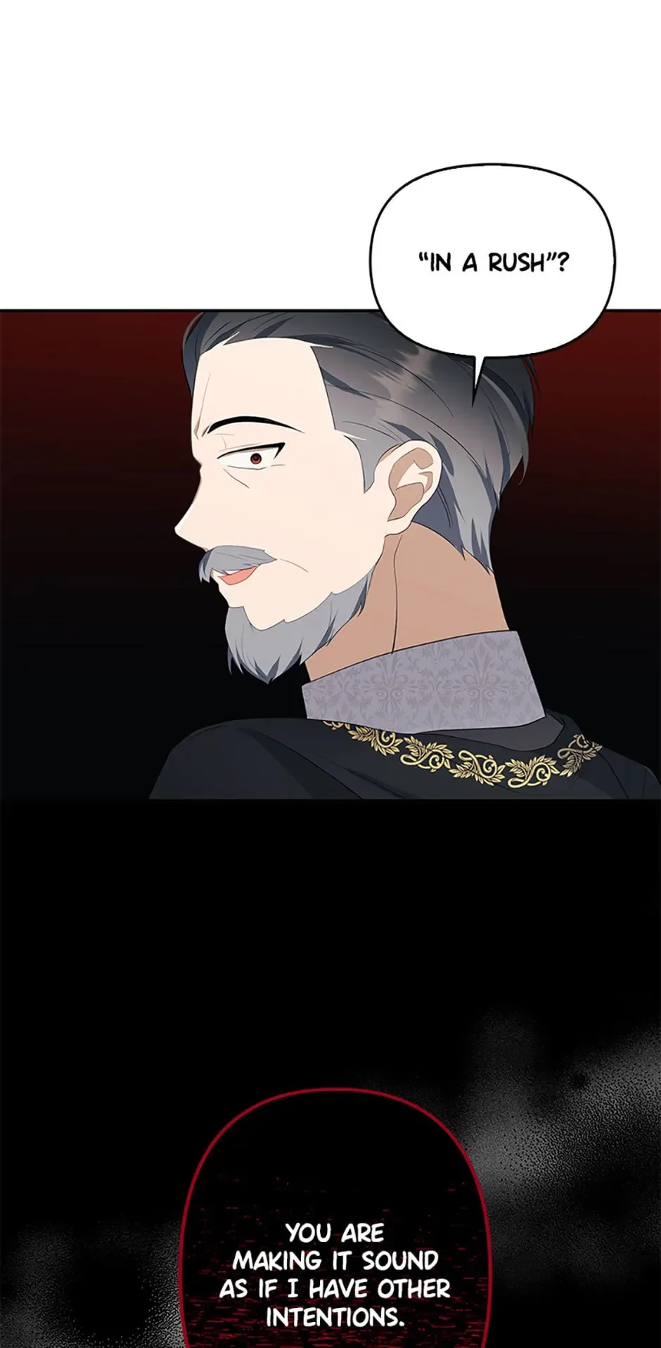 A Con Artist But That’s Okay Chapter 13 page 71