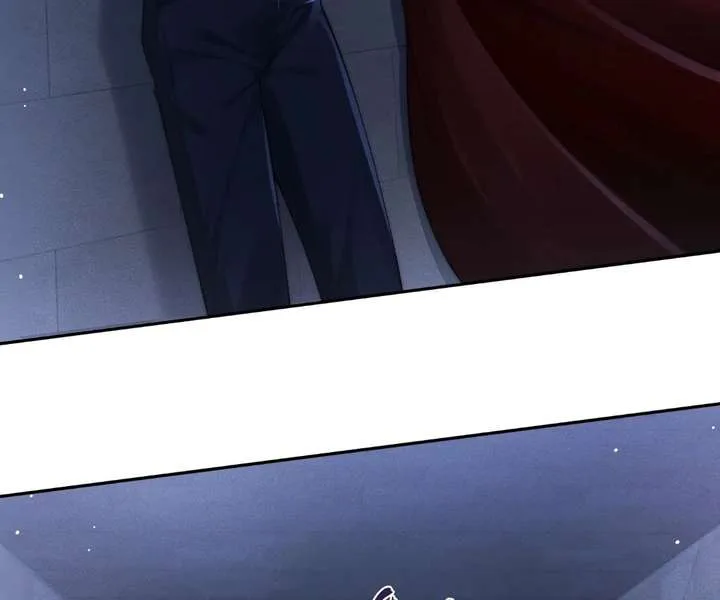 A Complicated Marriage With the Wolf Prince Chapter 88 page 14