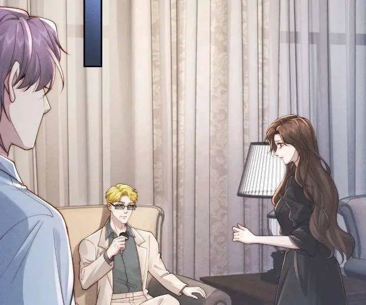 A Complicated Marriage With the Wolf Prince Chapter 88 page 17