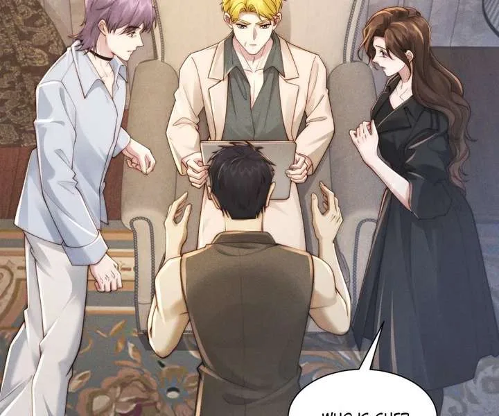 A Complicated Marriage With the Wolf Prince Chapter 88 page 25