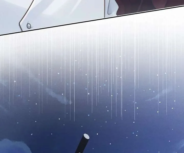 A Complicated Marriage With the Wolf Prince Chapter 88 page 73