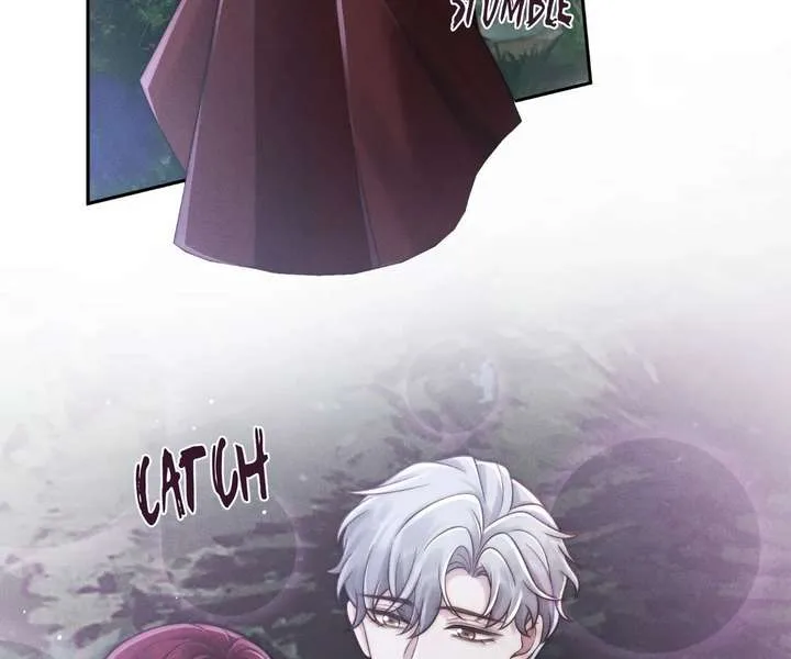 A Complicated Marriage With the Wolf Prince Chapter 88 page 77
