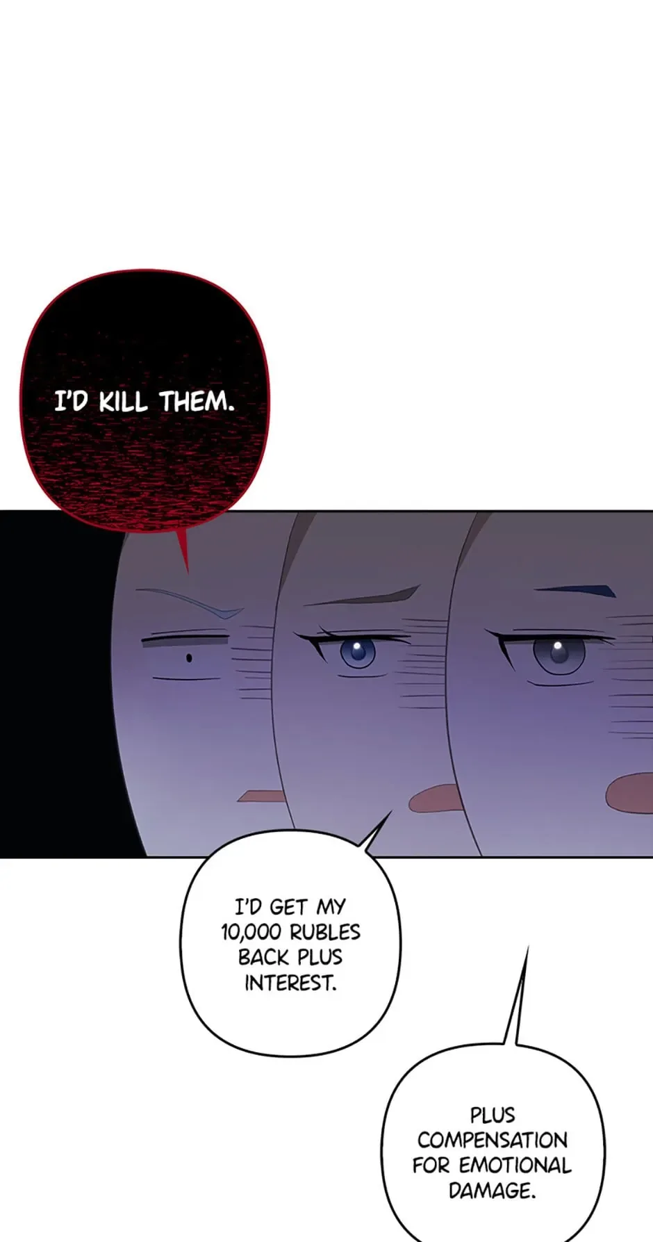 A Con Artist But That’s Okay Chapter 20 page 16