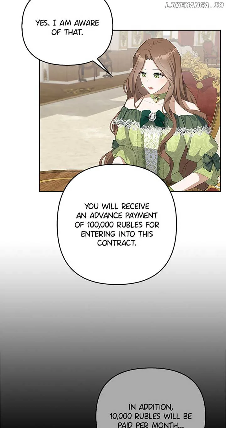 A Con Artist But That’s Okay Chapter 23 page 69