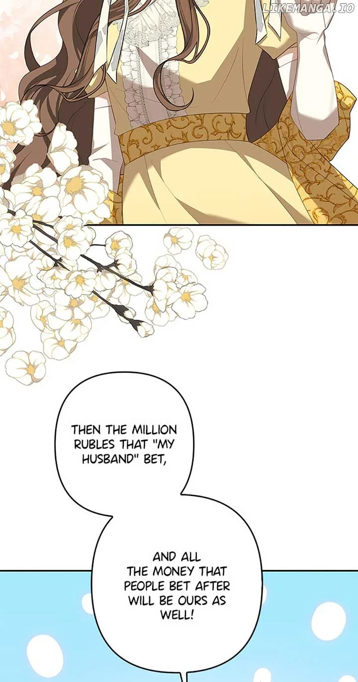 A Con Artist But That’s Okay Chapter 33 page 46