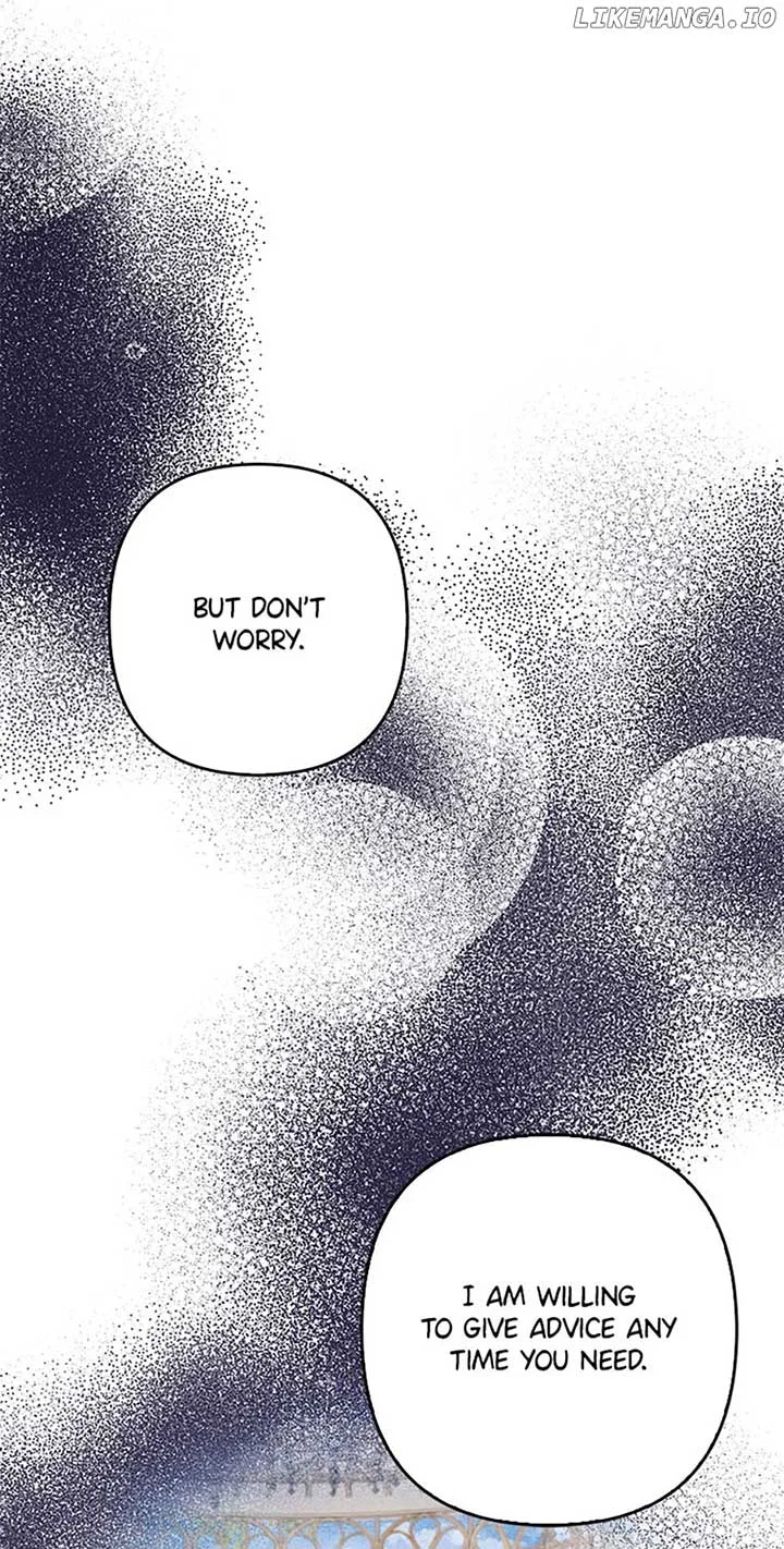 A Con Artist But That’s Okay Chapter 37 page 17