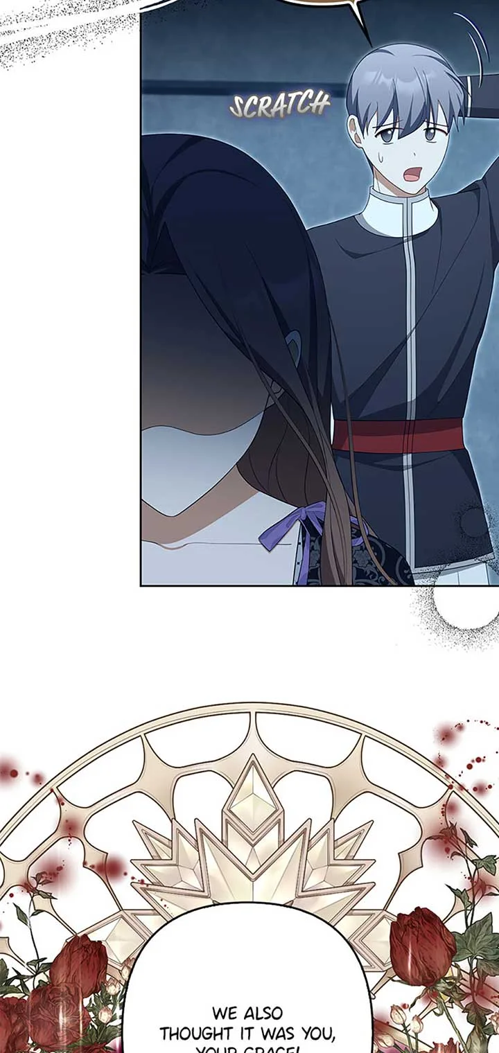 A Con Artist But That’s Okay Chapter 63 page 26