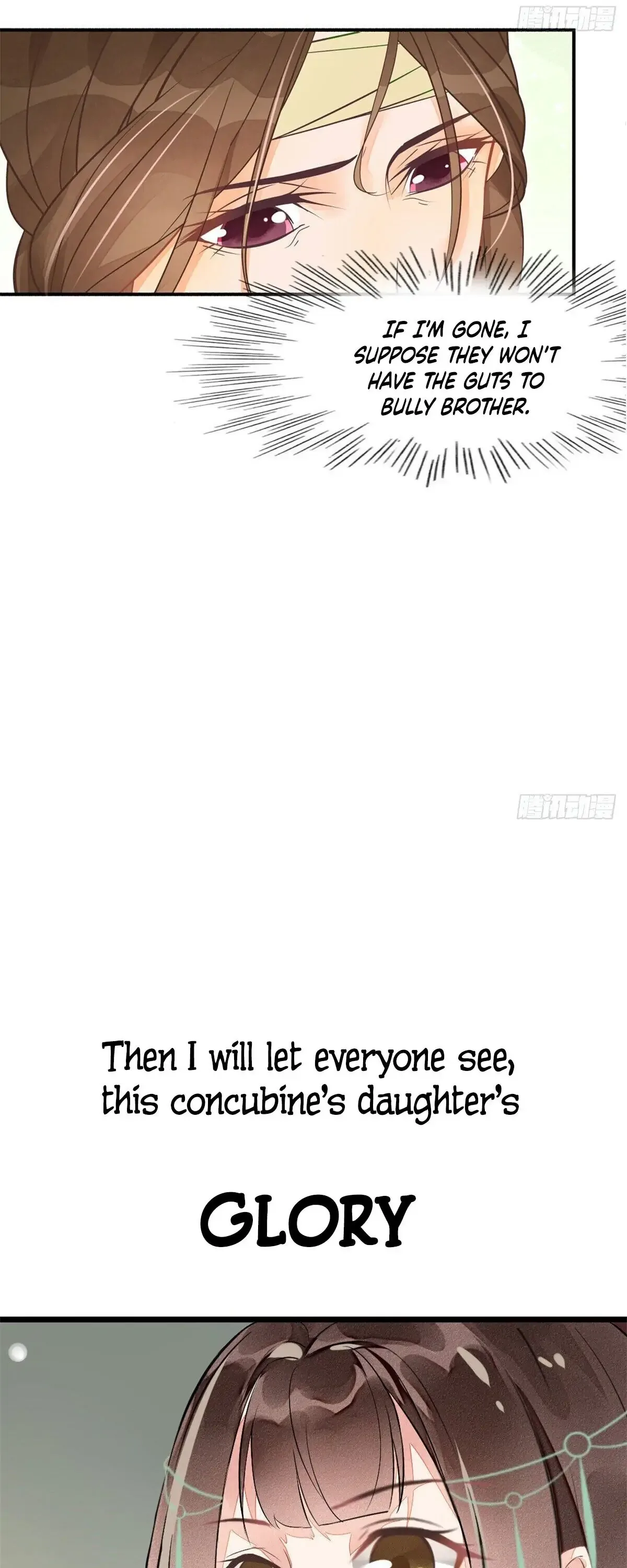 A Concubine’s Daughter and Her Tactics Chapter 0 page 7