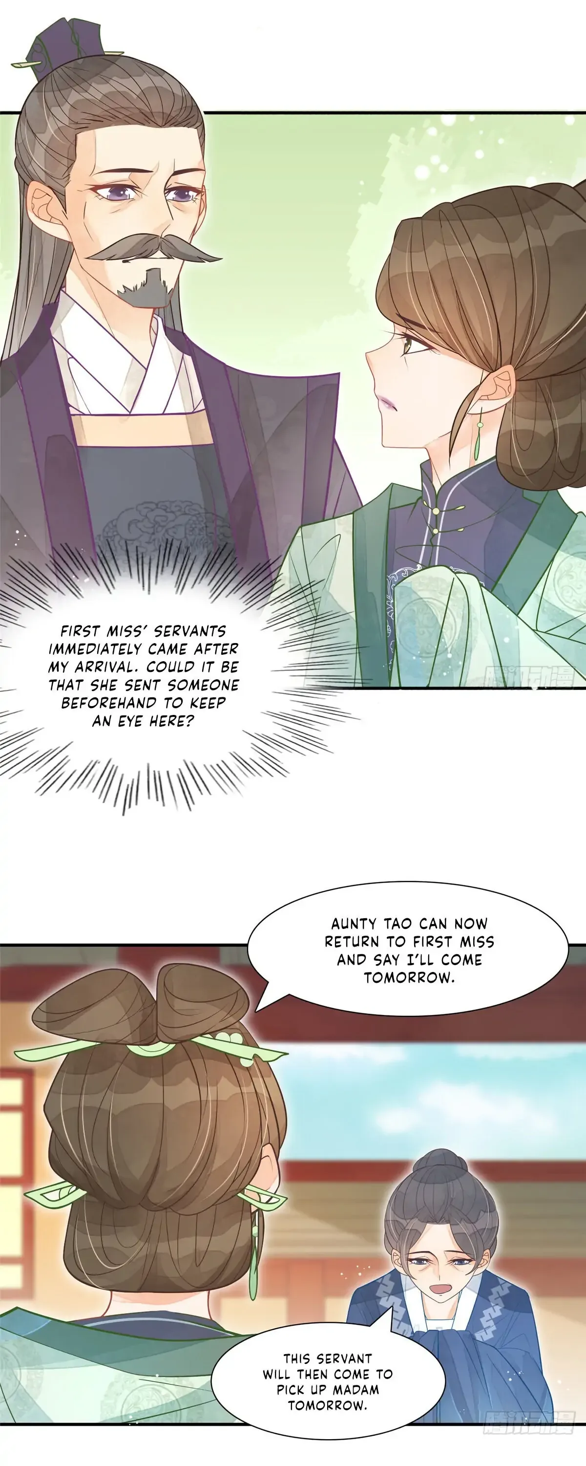 A Concubine’s Daughter and Her Tactics Chapter 6 page 4