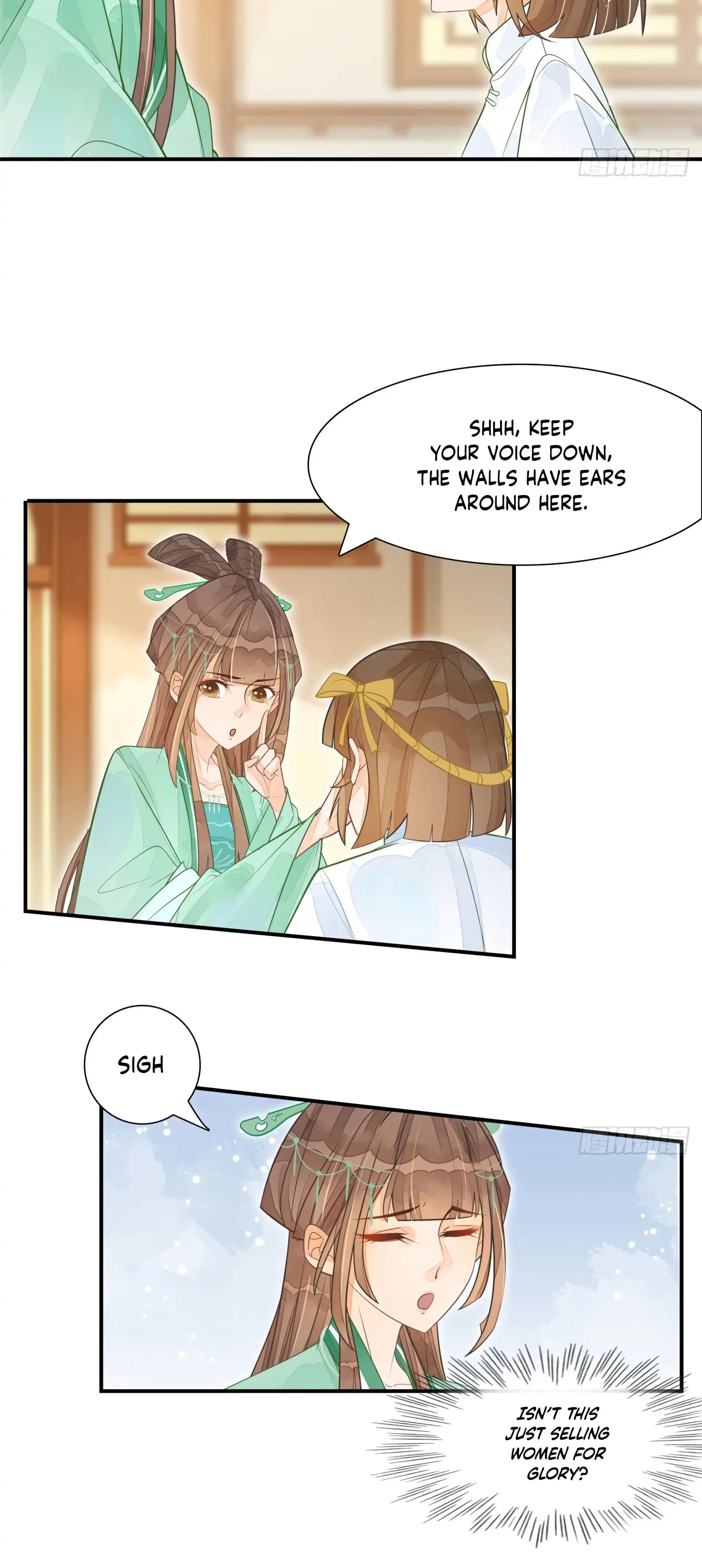 A Concubine’s Daughter and Her Tactics Chapter 3 page 8