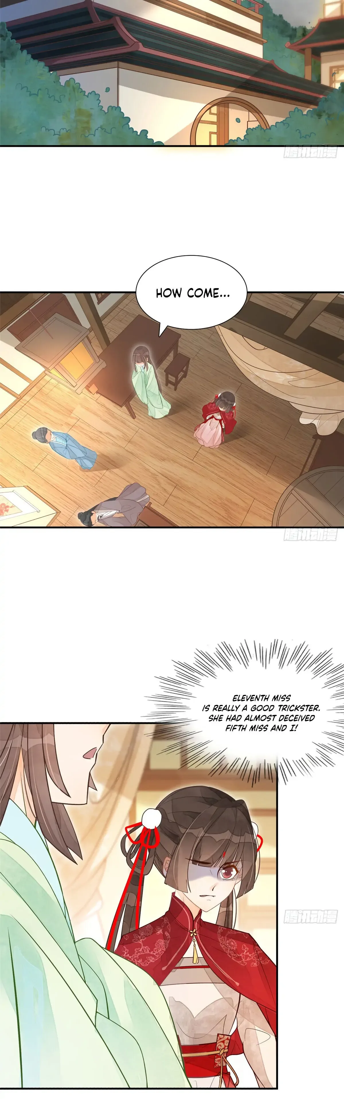 A Concubine’s Daughter and Her Tactics Chapter 5 page 3