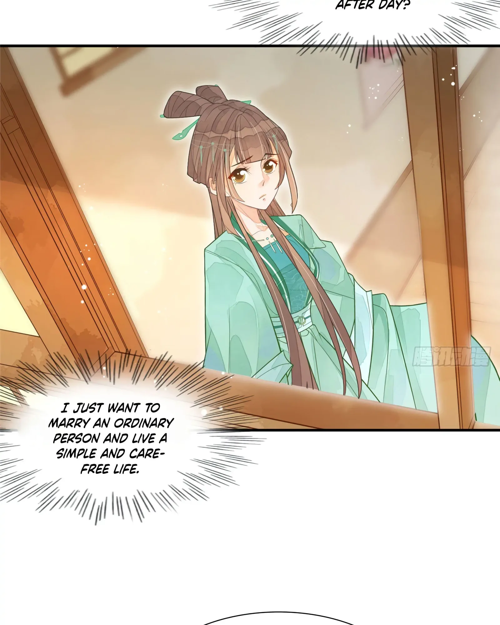 A Concubine’s Daughter and Her Tactics Chapter 3 page 13
