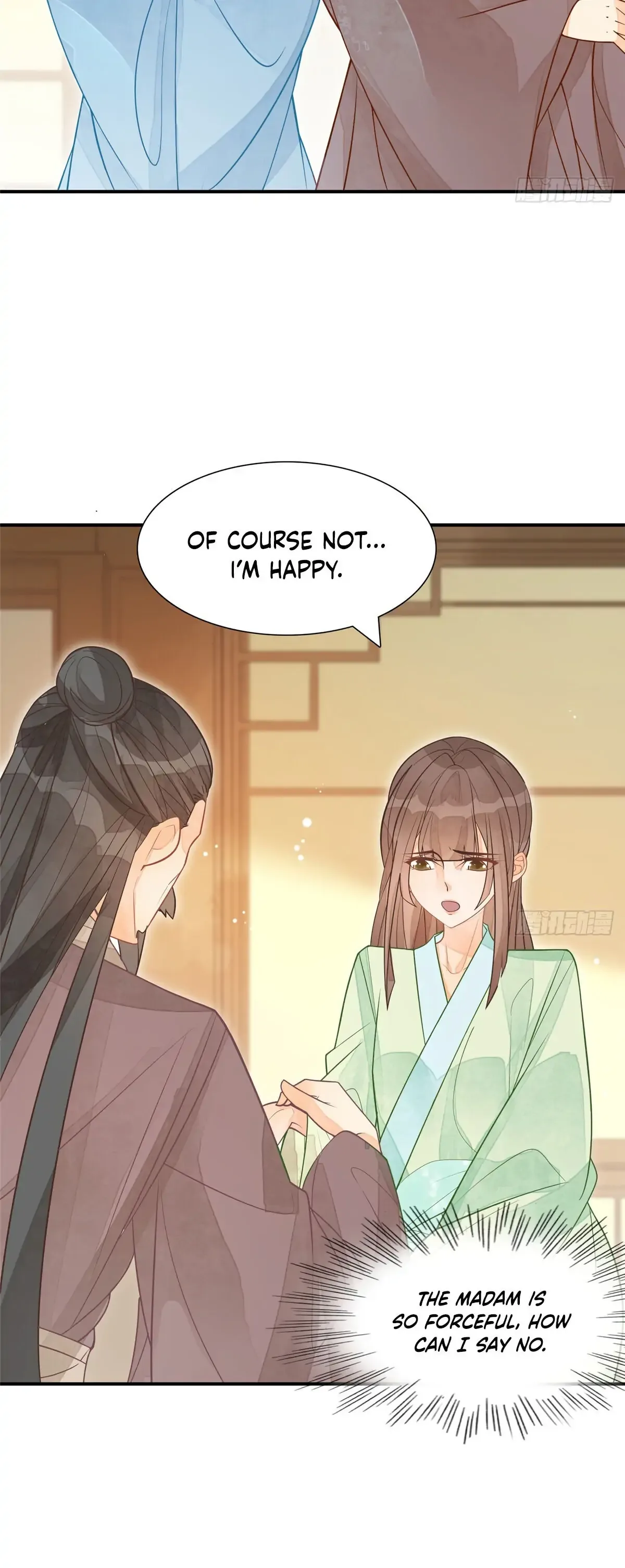 A Concubine’s Daughter and Her Tactics Chapter 5 page 5