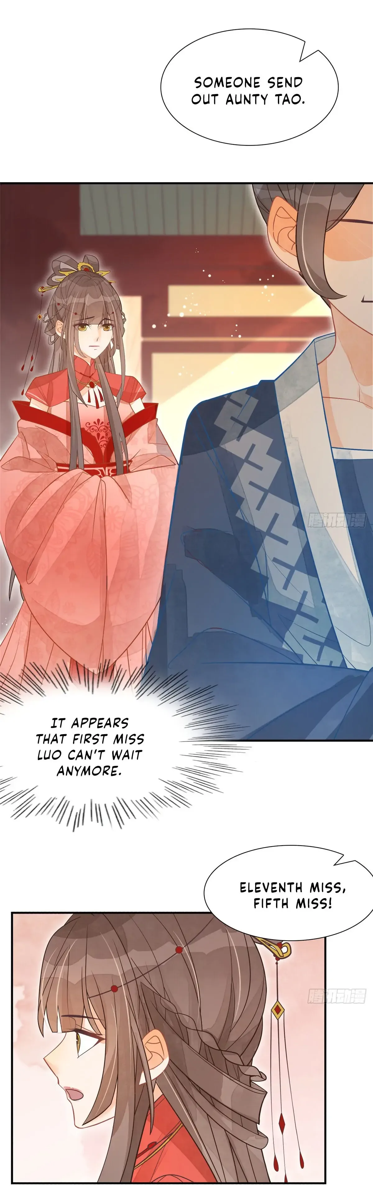A Concubine’s Daughter and Her Tactics Chapter 6 page 5