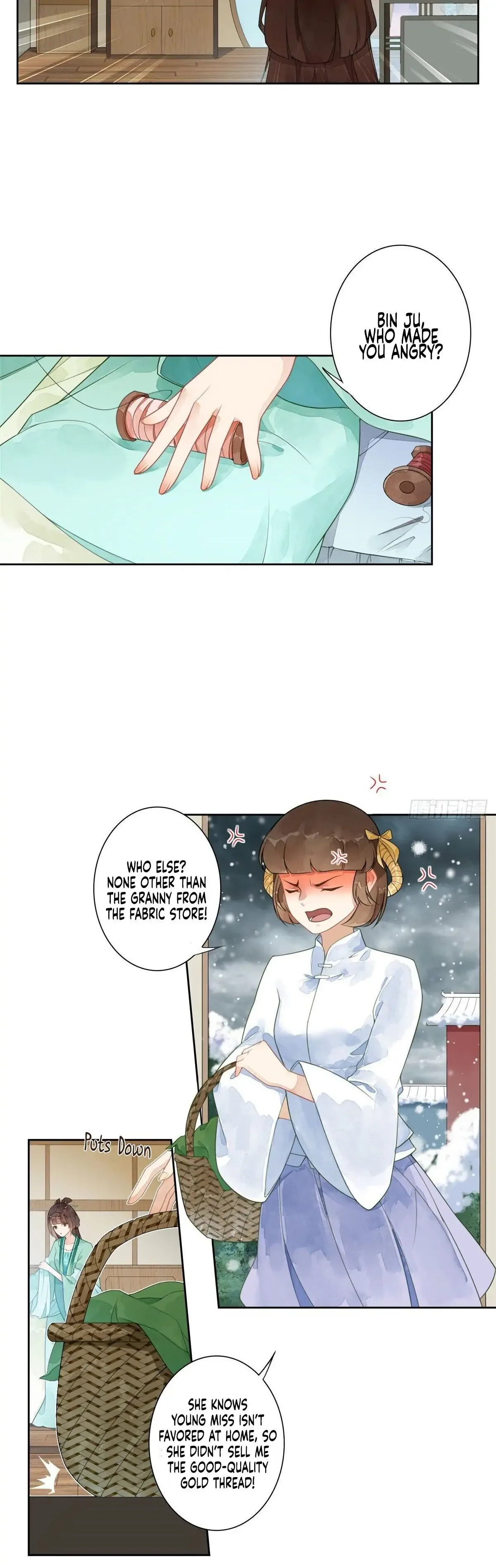 A Concubine’s Daughter and Her Tactics Chapter 1 page 5