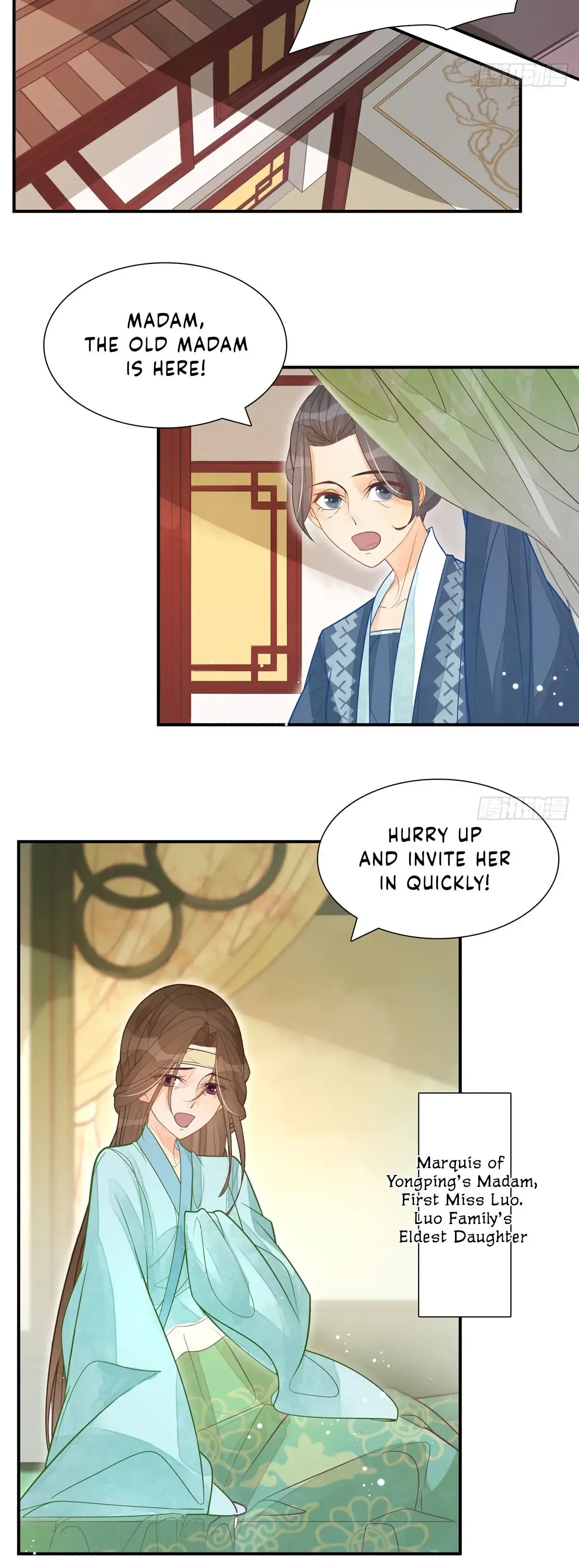 A Concubine’s Daughter and Her Tactics Chapter 6 page 11